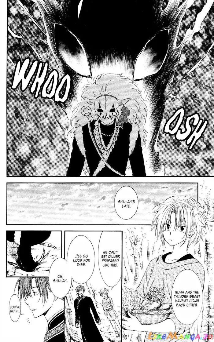 Yona of the Dawn Chapter 106 image 12_optimized